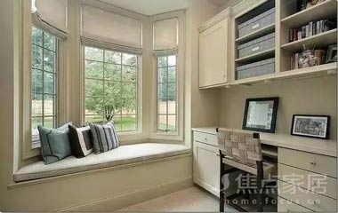 小屋變大屋，其實只差一個地臺！