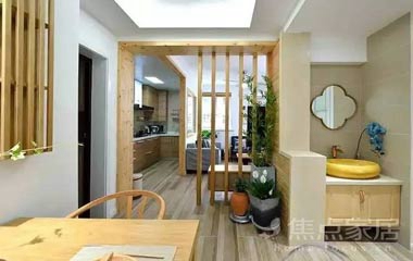 61平裝得這么美觀實用,一定要看