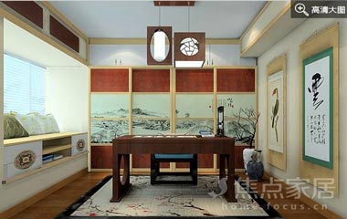 現代簡約書房裝修