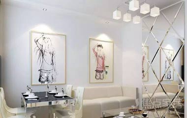 戶型設計| 小平米房子: 蝸居一族的幸福