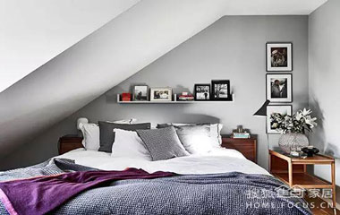 閣樓這樣設(shè)計,一套就能滿足我!