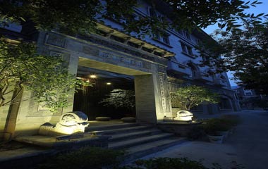 大石代設計石頭記——百年茶塾紹業堂