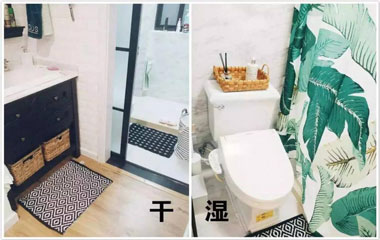 小戶型該不該裝淋浴房？十余種案例教你判斷！