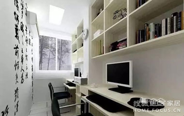 小戶型書房裝修技巧