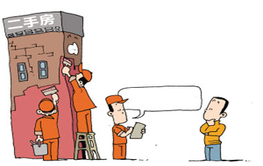 樓市火爆激活家裝市場(chǎng)