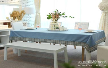 桌布的利用 讓你的小屋更具風格