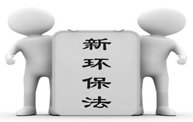 新環(huán)保法倒逼家具企業(yè)采用水性漆
