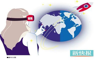 移動VR漸行漸近 便宜便攜卻難掩性能缺陷