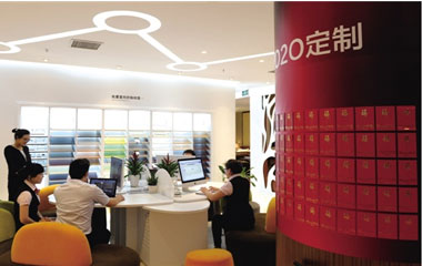 地產(chǎn)商的家居O2O狂想:搶占三萬(wàn)億家裝市場(chǎng)