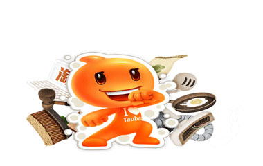 家裝眾籌本周首現(xiàn)淘寶