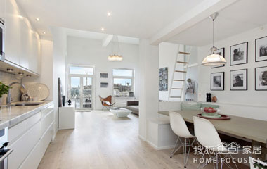 開闊視野北歐浪漫風(fēng)情公寓（組圖）