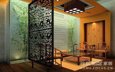 家居裝修必知常識 玄關的設計技巧