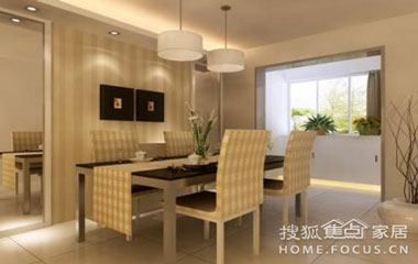 三種餐廳設計法 一定會使居室增色不少