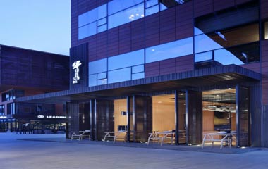 德國IF獲獎作品 寧波水街牛公館