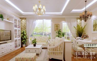 前沿時(shí)尚田園風(fēng)格裝修 盡顯家裝獨(dú)特田園氣息