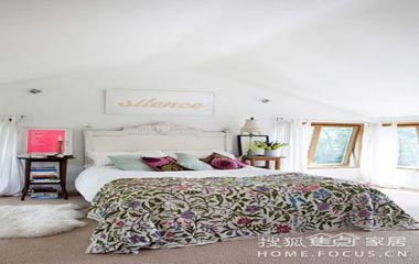 靚麗家居 花枝招展多色彩混搭公寓