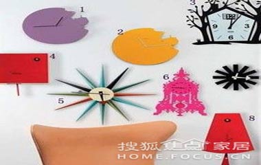 幾款提亮墻面膚色的時尚掛鐘