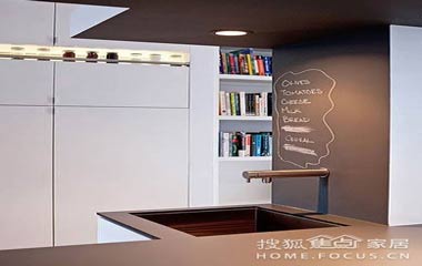 家裝黑板設計 誰說黑板只能出現在教室