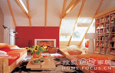 閣樓變身客廳 小閣樓也有大妙用(圖)