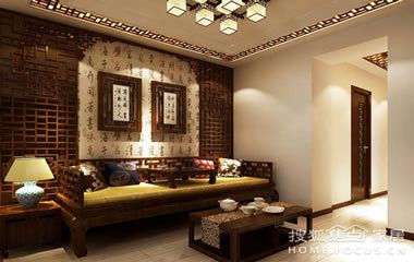 復古中式風格家居放慢都市緊湊的腳步
