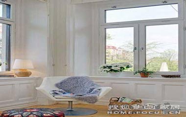 斯堪的納維亞風(fēng)坐落小戶型家 展大氣風(fēng)范