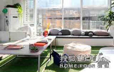 趣味家庭工作室 不同風情伴您工作