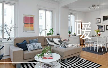 天氣轉涼家里也要暖暖