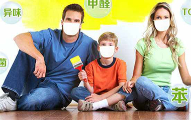 家居甲醛對人體的危害