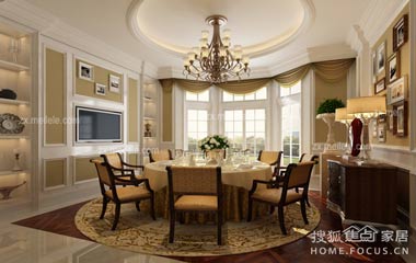 大房間的餐廳這樣設(shè)計(jì)才夠大氣！