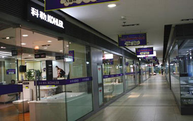 家居賣場現狀慘淡 品牌獨立店搶食市場