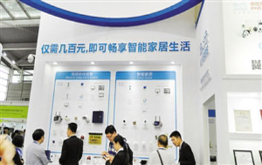 智能家居距真正智能依然遙遠