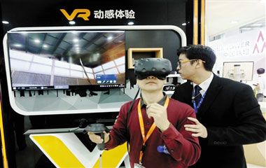 智能家居還能更“智能”嗎？