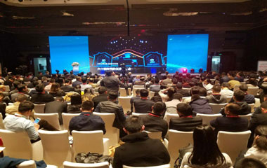 新浪速報 | 2017中國家電發展高峰論壇探討智能家